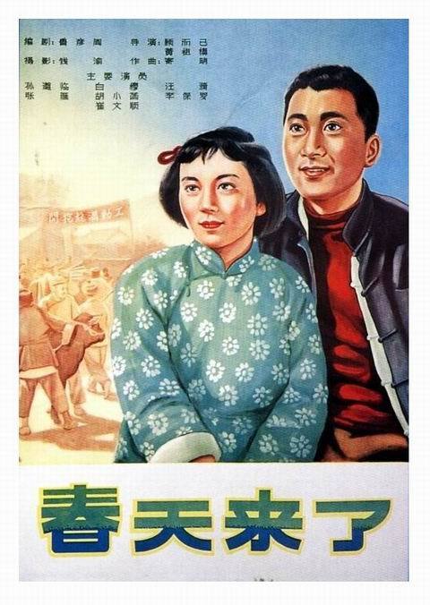 阳光海岸大学文凭毕业证样本资料